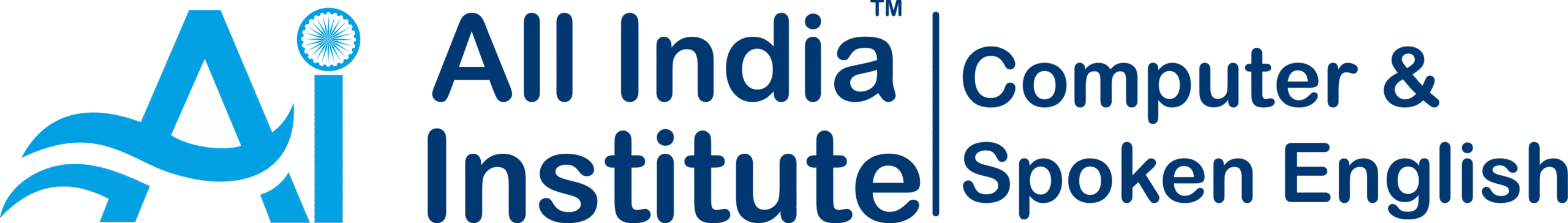 All India Institute